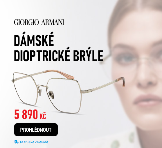 Giorgio Armani AR 5129 3013 54