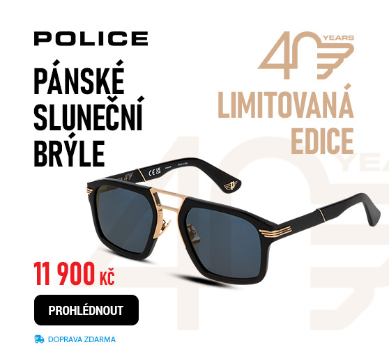 Police SPLL60 700G 55 40Years