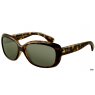 Ray Ban RB 4101 710 58 JACKIE OHH