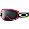 OAKLEY OO7068-24 O2 MX