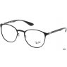 Ray Ban RX 6355 2503 50