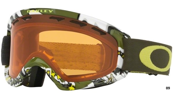 OAKLEY OO7048-09 O FRAME 2.0 XS