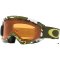 OAKLEY OO7048-09 O FRAME 2.0 XS