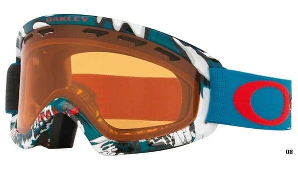 OAKLEY OO7048-08 O FRAME 2.0 XS