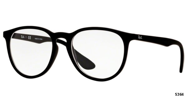 Ray Ban RX 7046 5364 51