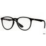 Ray Ban RX 7046 5364 51
