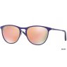 Ray Ban RJ 9538S 252/2Y 50 JUNIOR ERIKA METAL