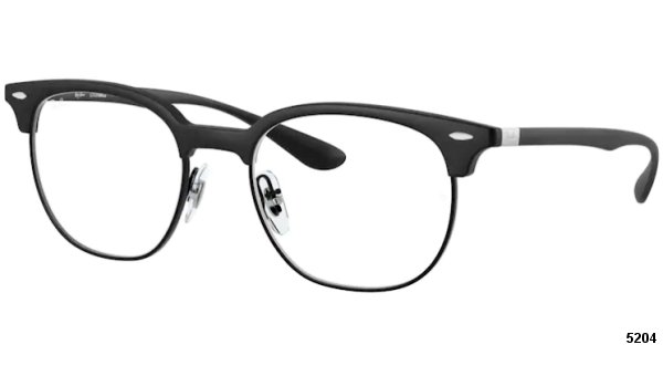 Ray Ban RX 7186 5204 51