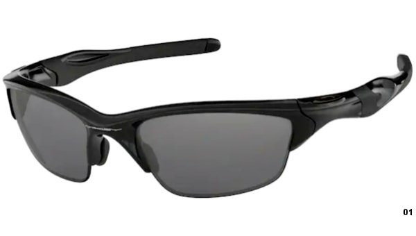 Oakley OO9144 0162 HALF JACKET 2.0