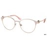 Bvlgari BV 2223B 2063 53